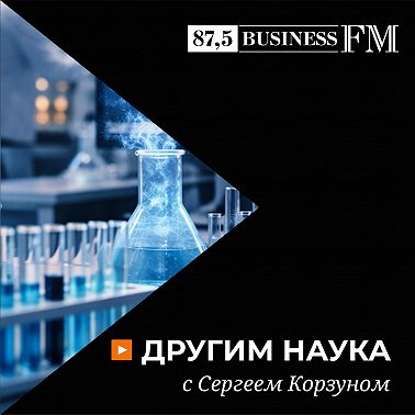 Витилиго