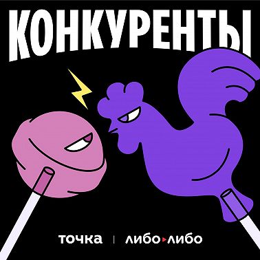 BMW vs Audi: войны на билбордах
