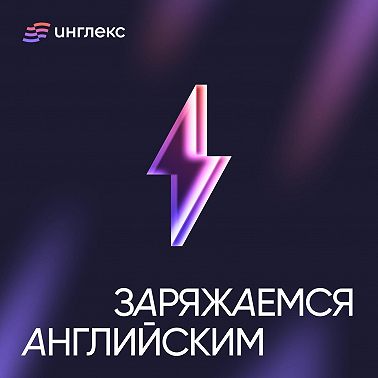 Тепло, прохладно, холодно — обсуждаем погоду на английском