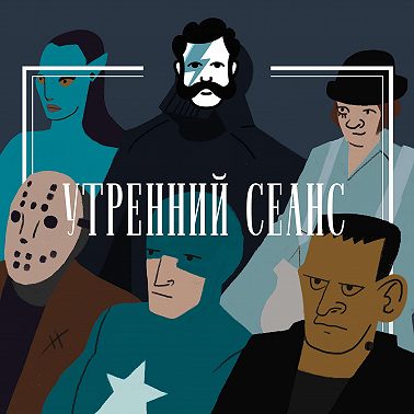 Брендон Ли