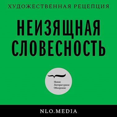 Дмитрий Крымов и его «Курс»