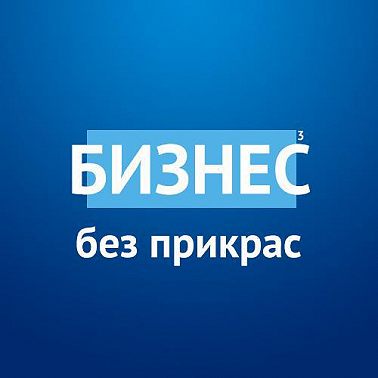 Как войти в торговую сеть