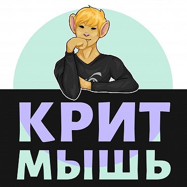 Коррупция и война