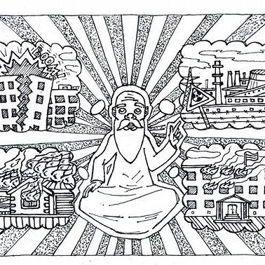 Про трёх пророков