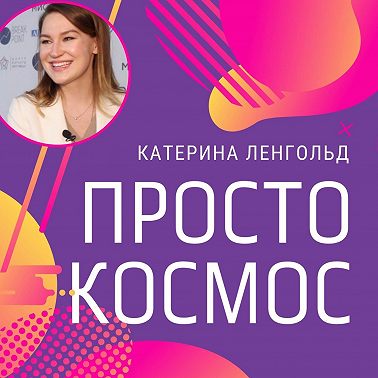 Пять правил для развития любого навыка: чанкинг, перерывы, зона комфорта, обратная связь, итерации