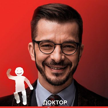 Счастлив по собственному желанию. 12 шагов к душевному здоровью