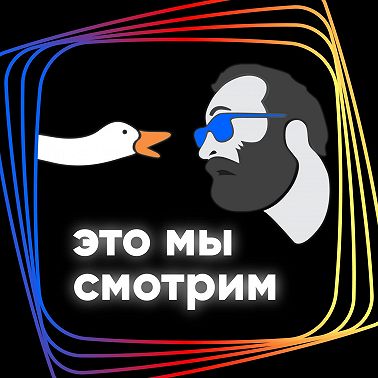 Пилот / Lucky Hank / S1E1