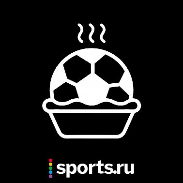 Натурализация: почему это нормально, а сборные когда-нибудь исчезнут