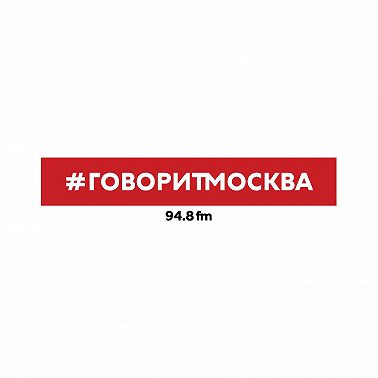 История “хрущевок”