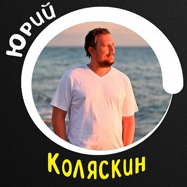 Рекомендации к собеседованию с HR