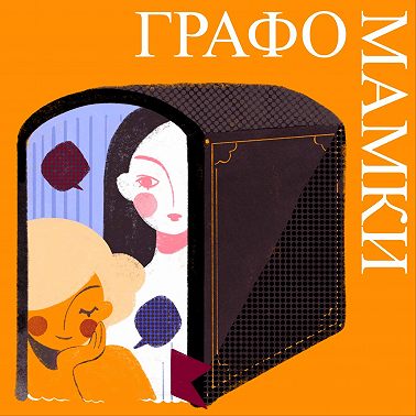 Почти все о "Собаке Баскервилей" и немного о Конане Дойле