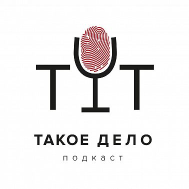 25. Вампир из Сакраменто