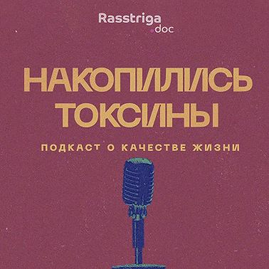 Главные вопросы об углеводах