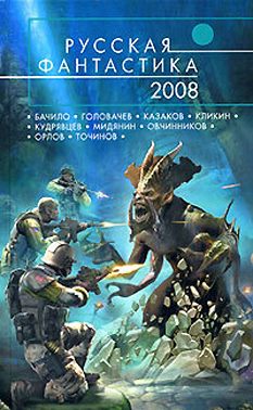 Всё самое необходимое