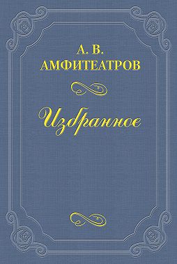 Паутина