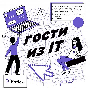 Вайб-кодинг, вайб-ресерчинг и программирование с помощью AI