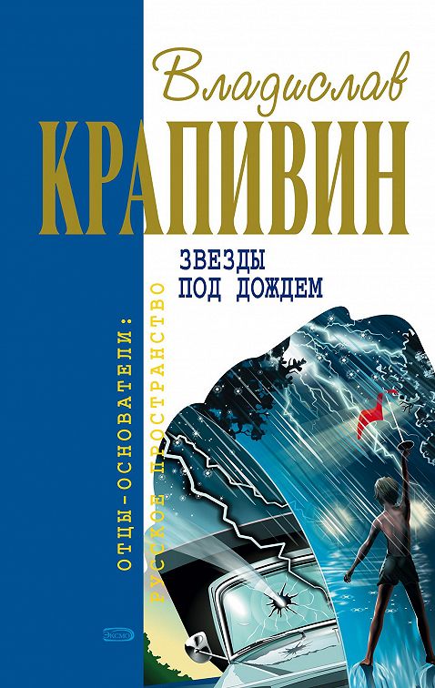 Бесплатные ли книги в электронной книге